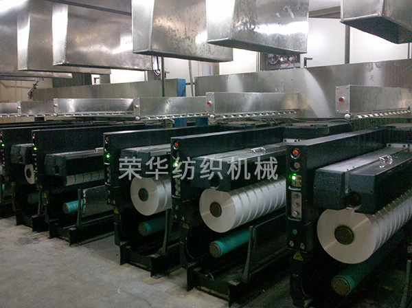 Polyester POY spinning equipment